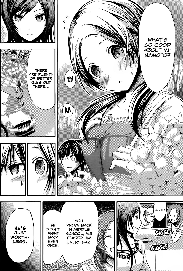 Minamoto-kun Monogatari Chapter 73 page 3 - Chapter 73: A Mean Valuation