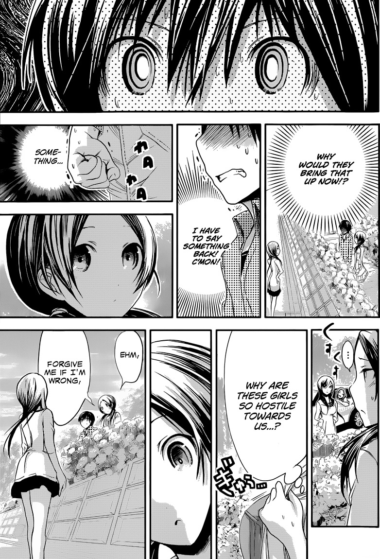 Minamoto-kun Monogatari Chapter 73 page 4 - Chapter 73: A Mean Valuation