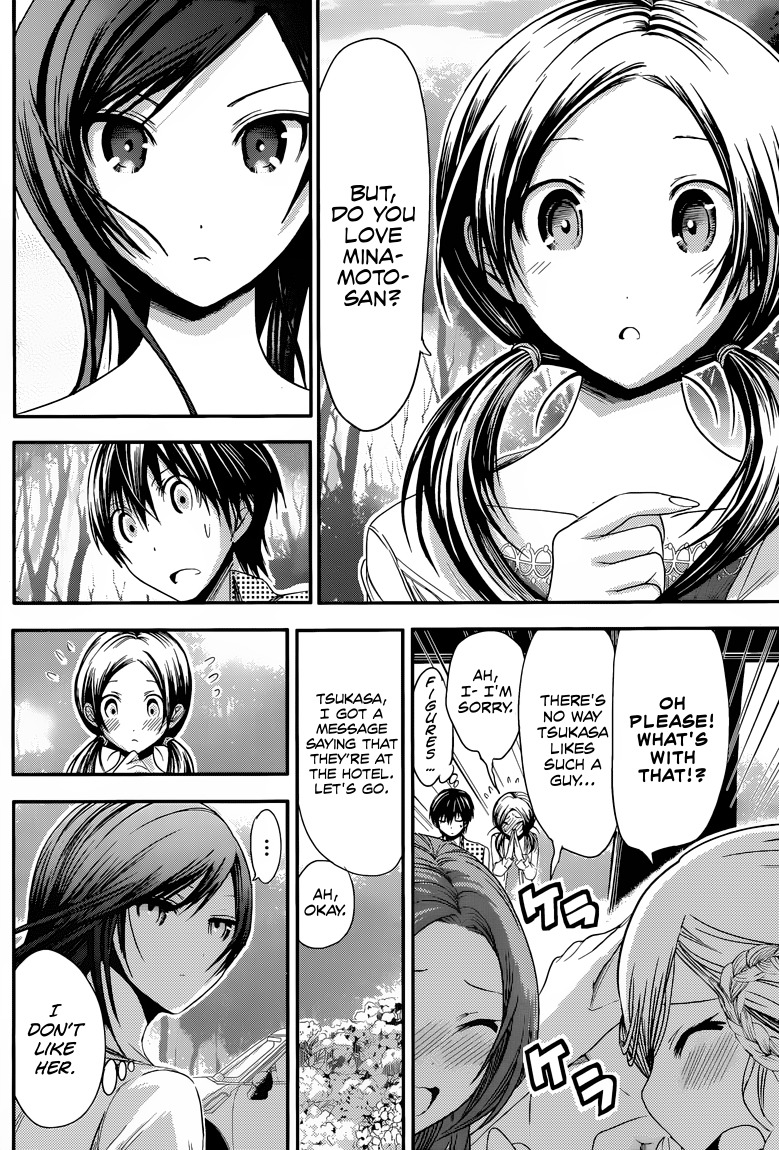 Minamoto-kun Monogatari Chapter 73 page 5 - Chapter 73: A Mean Valuation