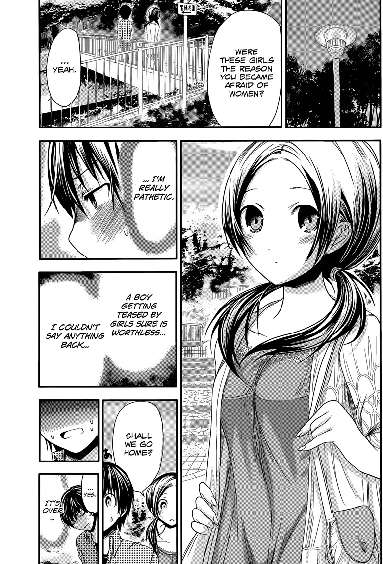 Minamoto-kun Monogatari Chapter 73 page 6 - Chapter 73: A Mean Valuation