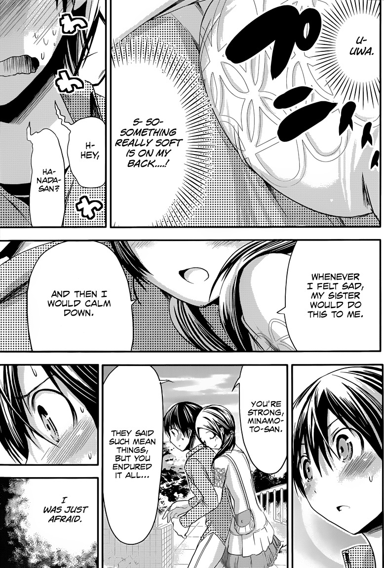 Minamoto-kun Monogatari Chapter 73 page 8 - Chapter 73: A Mean Valuation