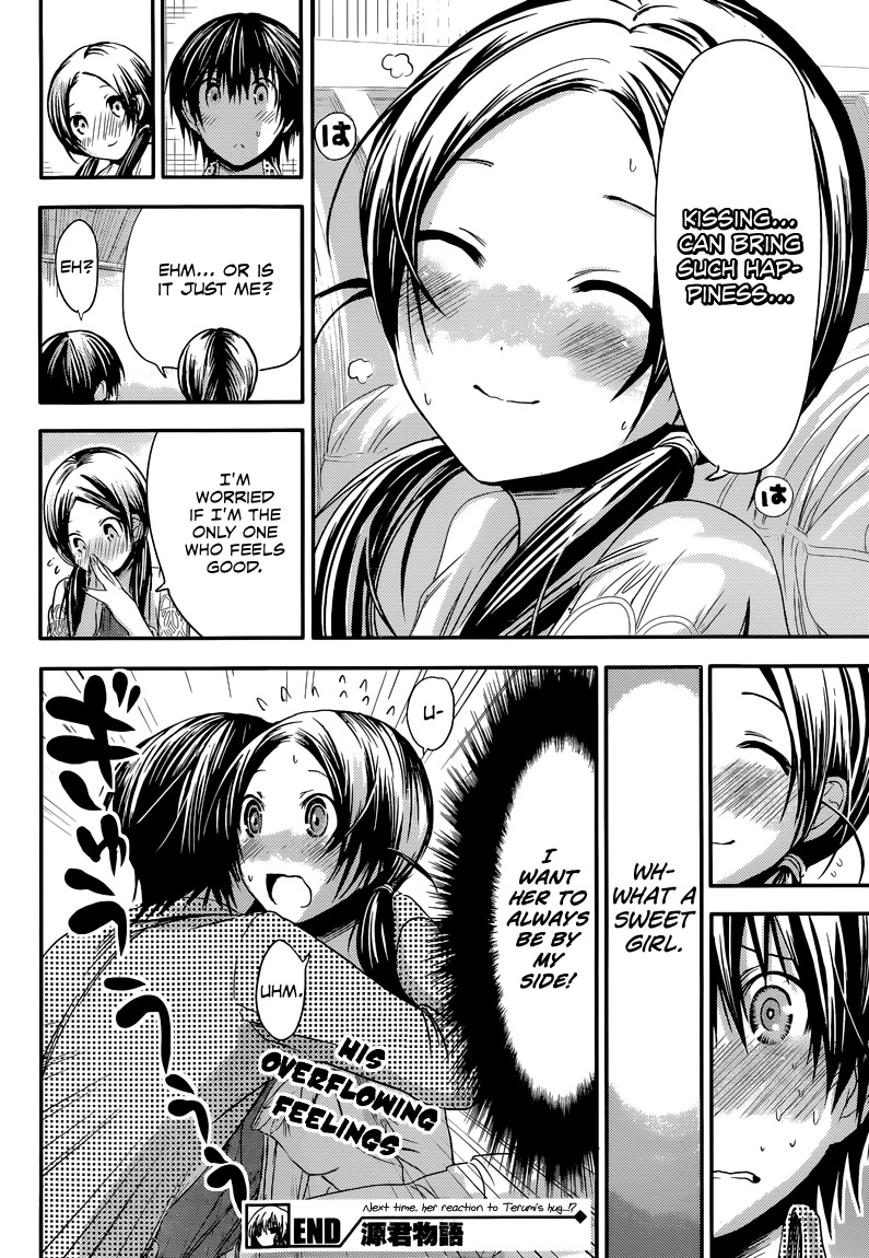 Minamoto-kun Monogatari Chapter 74 page 10 - Chapter 74: Not Against It
