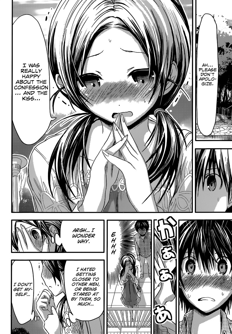 Minamoto-kun Monogatari Chapter 74 page 4 - Chapter 74: Not Against It