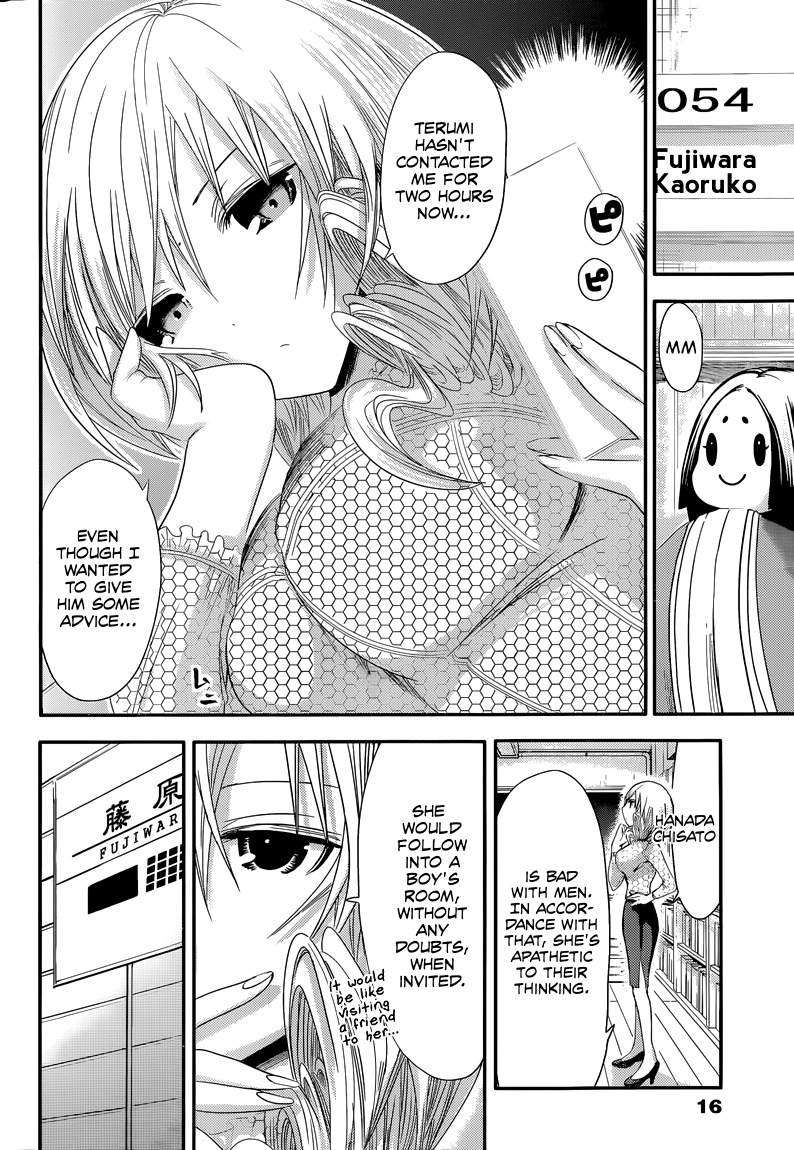 Minamoto-kun Monogatari Chapter 74 page 6 - Chapter 74: Not Against It