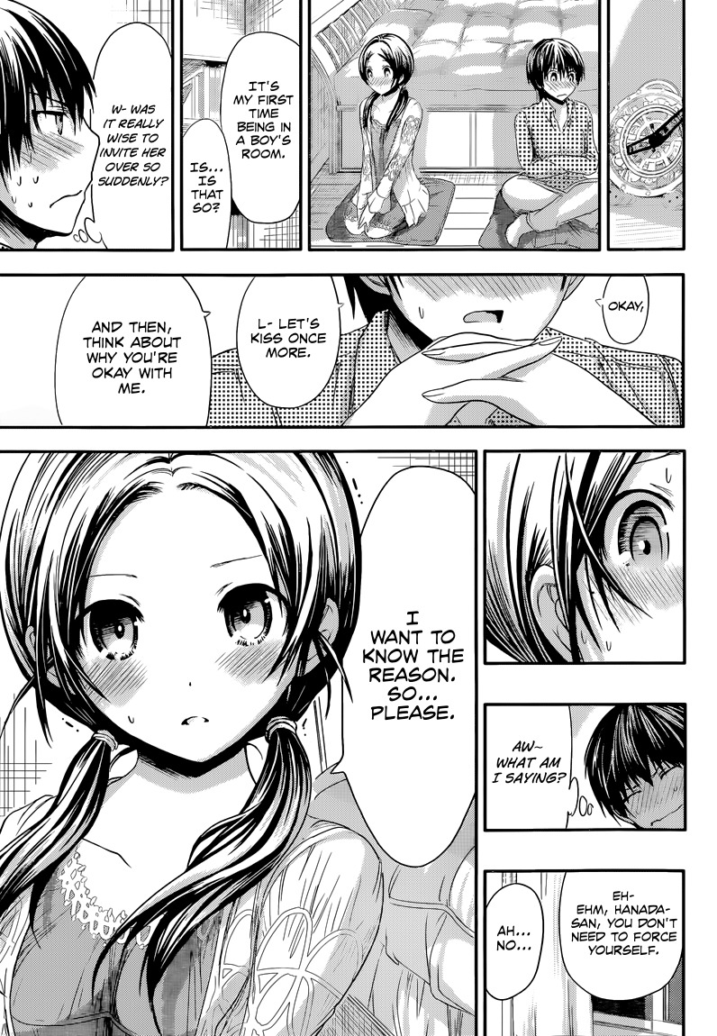 Minamoto-kun Monogatari Chapter 74 page 7 - Chapter 74: Not Against It