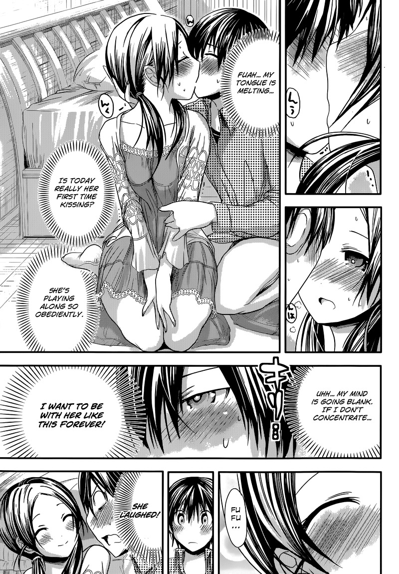 Minamoto-kun Monogatari Chapter 74 page 9 - Chapter 74: Not Against It