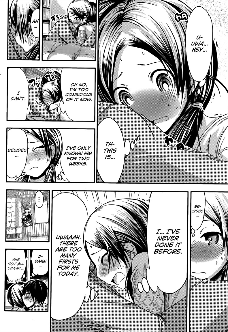 Minamoto-kun Monogatari Chapter 75 page 3 - Chapter 75: Repaying the Kiss