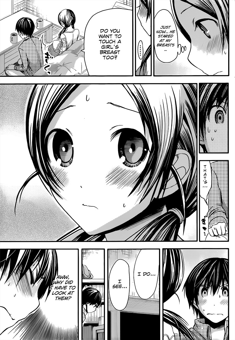 Minamoto-kun Monogatari Chapter 75 page 6 - Chapter 75: Repaying the Kiss