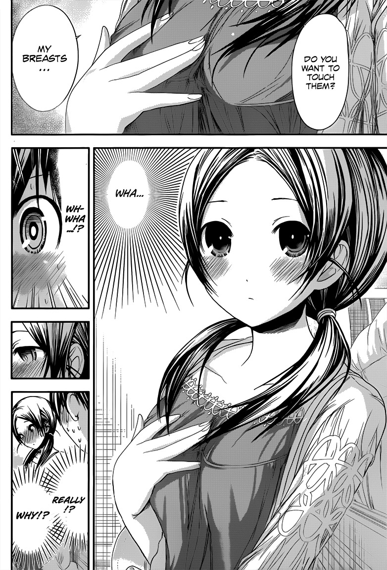 Minamoto-kun Monogatari Chapter 75 page 7 - Chapter 75: Repaying the Kiss