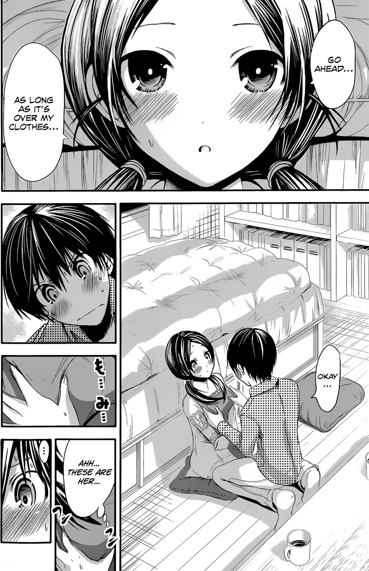Minamoto-kun Monogatari Chapter 76 page 3 - Chapter 76: Could You Show Me