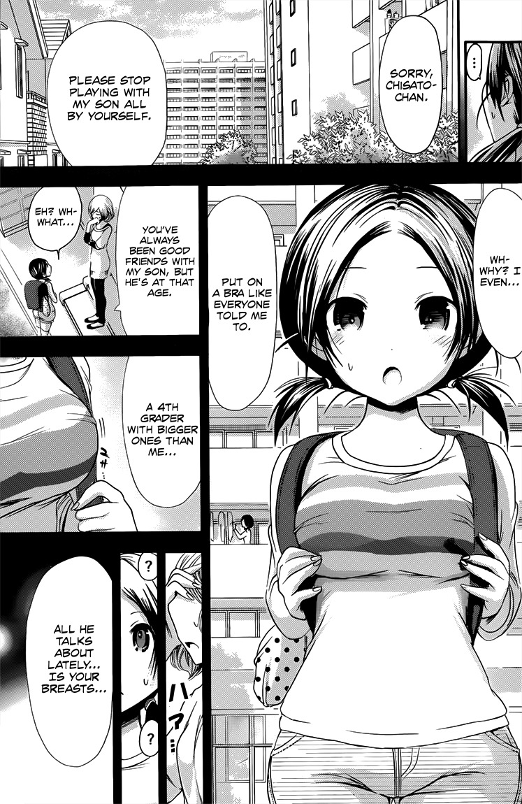 Minamoto-kun Monogatari Chapter 76 page 6 - Chapter 76: Could You Show Me