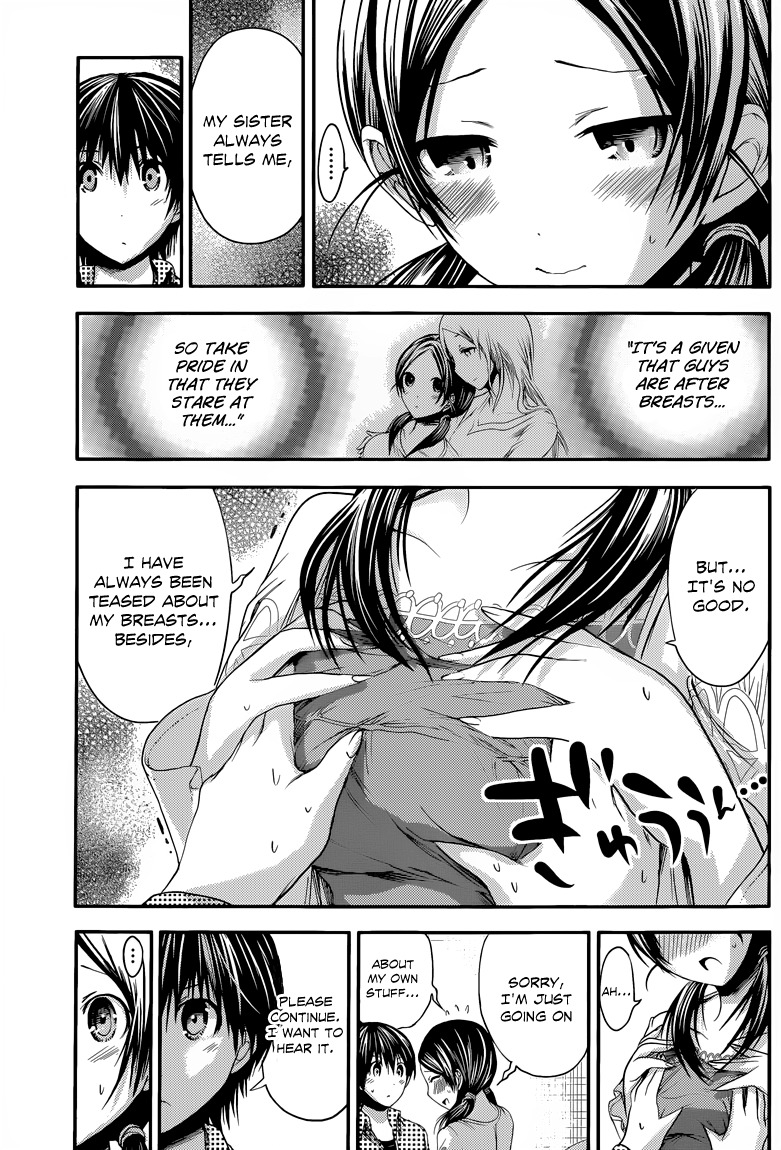 Minamoto-kun Monogatari Chapter 77 page 4 - Chapter 77: Turn off the lights