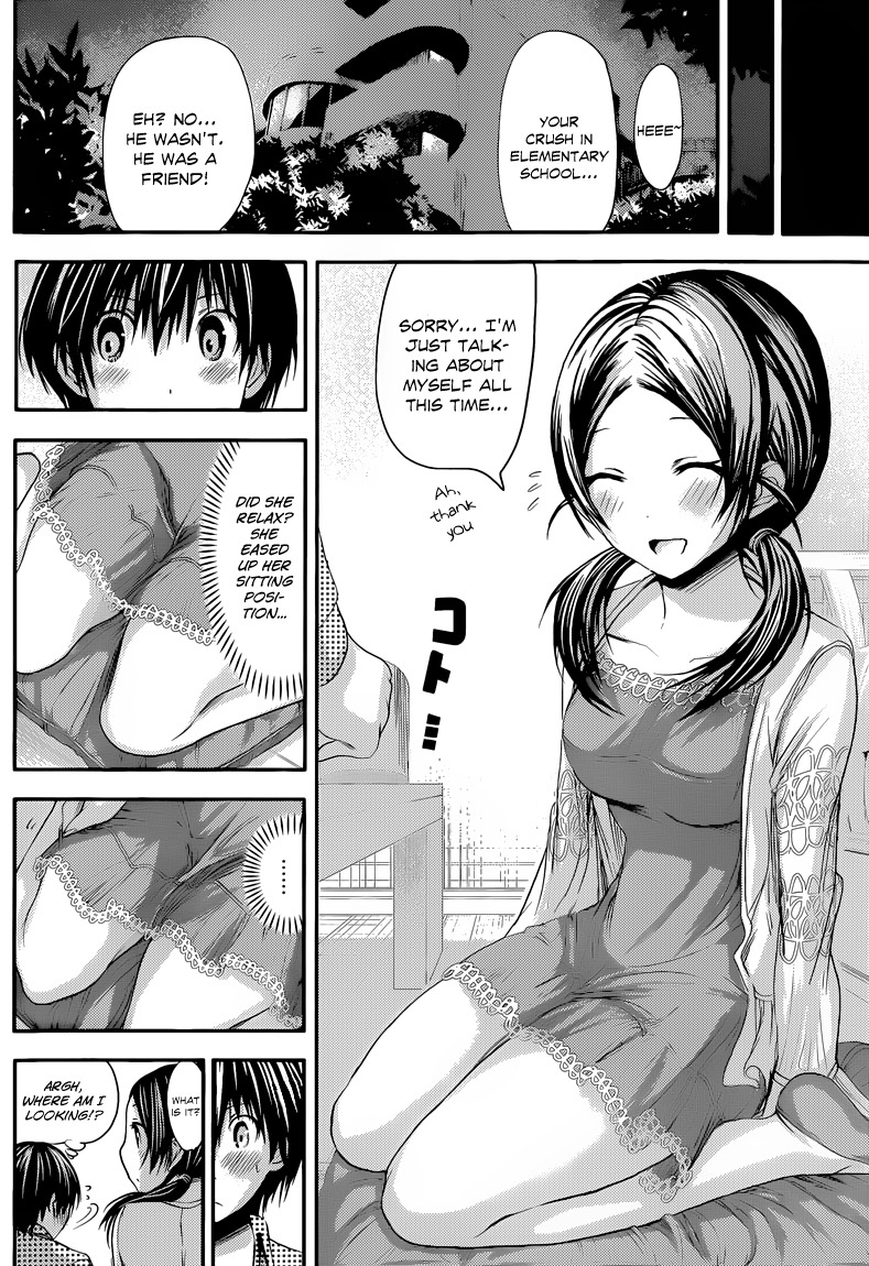 Minamoto-kun Monogatari Chapter 77 page 5 - Chapter 77: Turn off the lights
