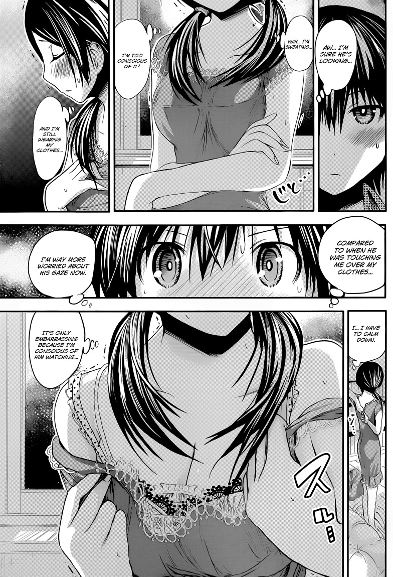 Minamoto-kun Monogatari Chapter 77 page 8 - Chapter 77: Turn off the lights