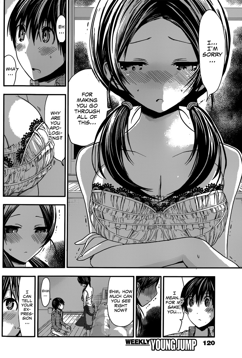 Minamoto-kun Monogatari Chapter 78 page 3 - Chapter 78: Shaking and Shyness