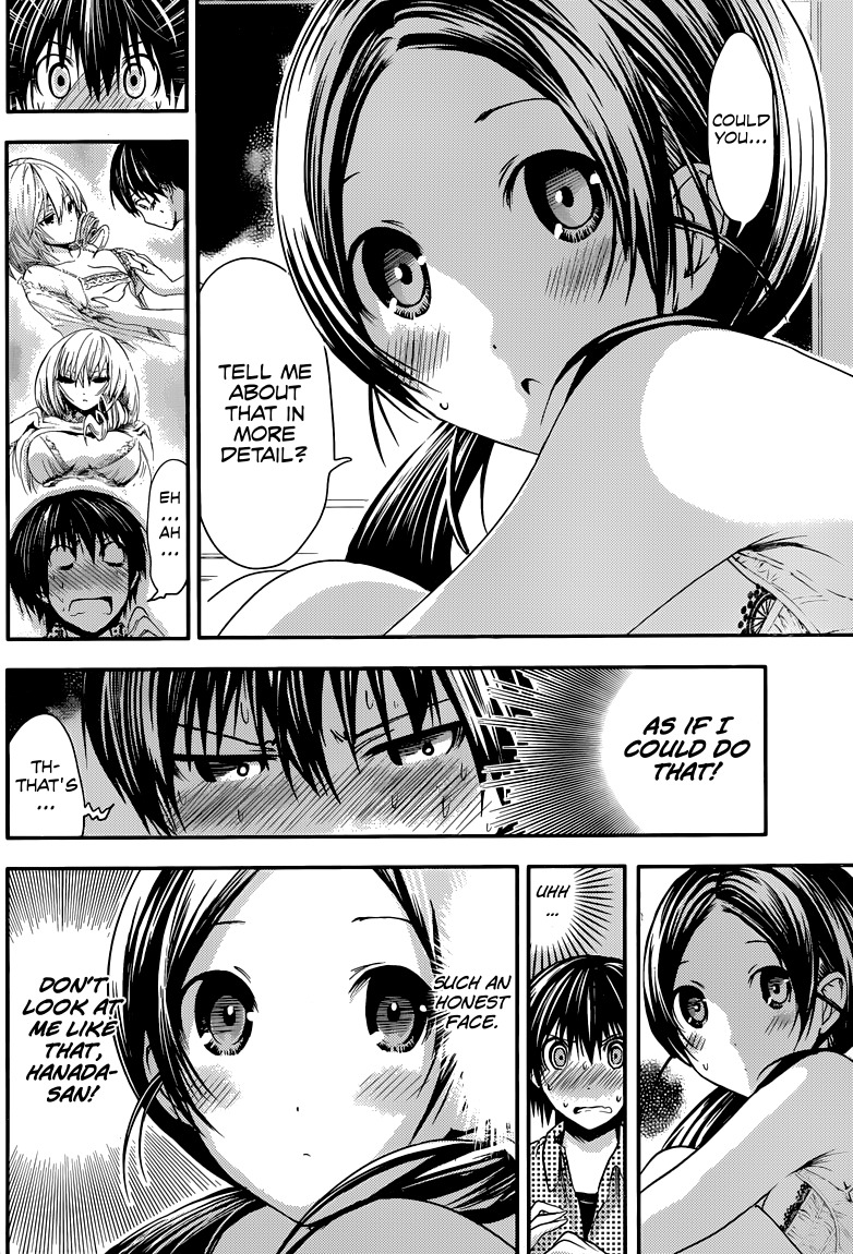 Minamoto-kun Monogatari Chapter 78 page 5 - Chapter 78: Shaking and Shyness