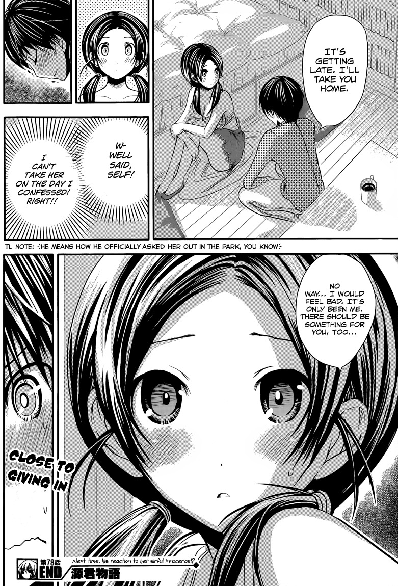 Minamoto-kun Monogatari Chapter 78 page 9 - Chapter 78: Shaking and Shyness