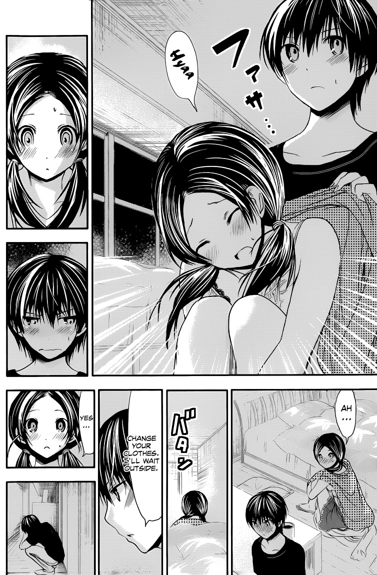 Minamoto-kun Monogatari Chapter 79 page 3 - Chapter 79: Before the Last Train