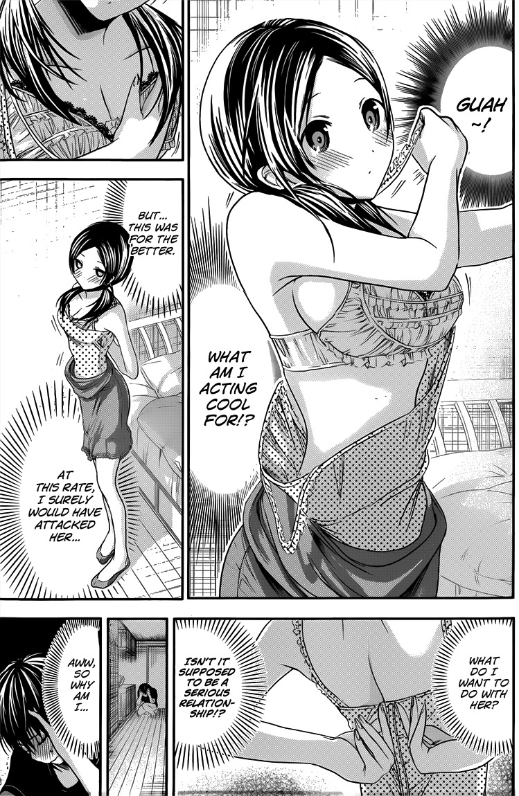 Minamoto-kun Monogatari Chapter 79 page 4 - Chapter 79: Before the Last Train