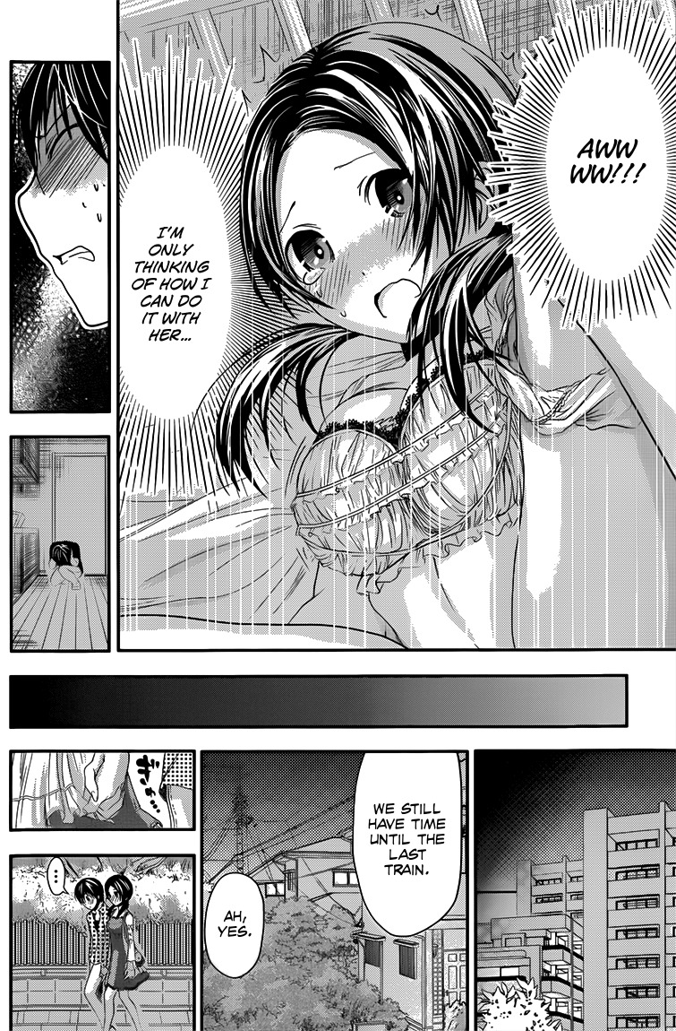 Minamoto-kun Monogatari Chapter 79 page 5 - Chapter 79: Before the Last Train