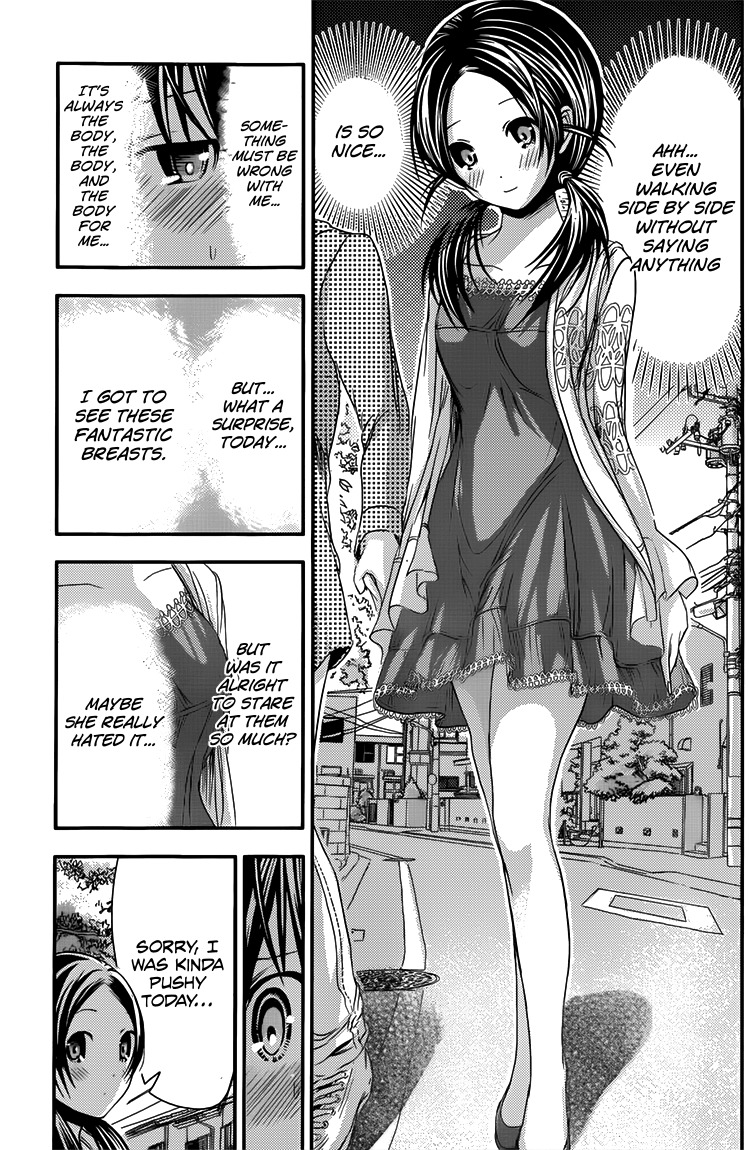 Minamoto-kun Monogatari Chapter 79 page 6 - Chapter 79: Before the Last Train