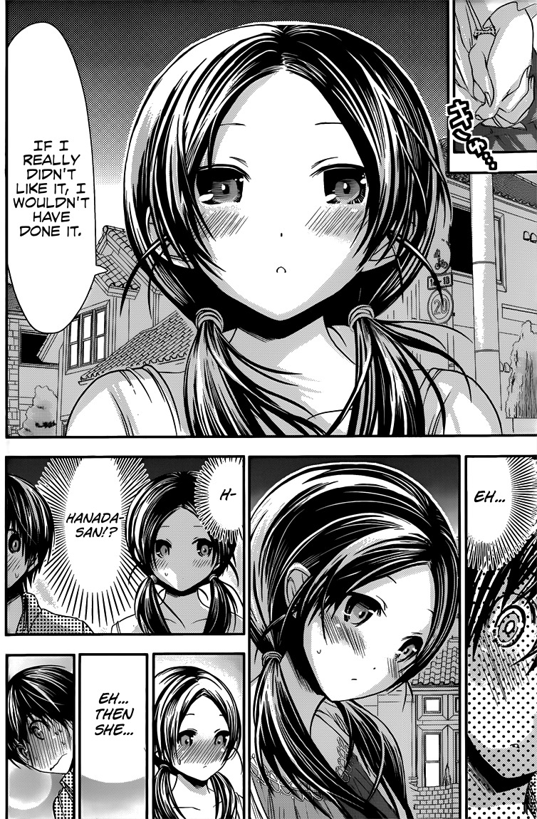 Minamoto-kun Monogatari Chapter 79 page 7 - Chapter 79: Before the Last Train