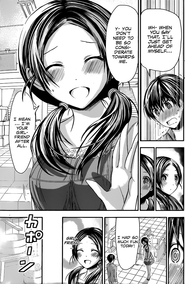 Minamoto-kun Monogatari Chapter 79 page 8 - Chapter 79: Before the Last Train