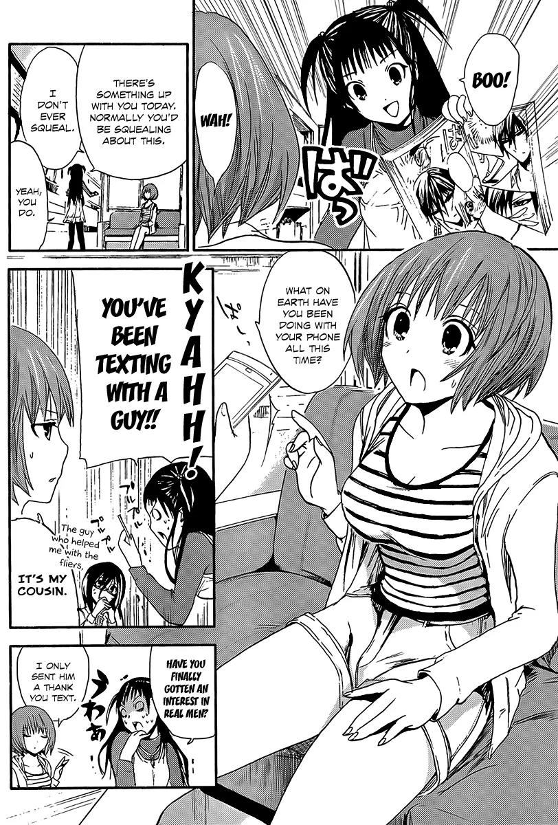 Minamoto-kun Monogatari Chapter 8 page 2 - Chapter 8 : Cousin