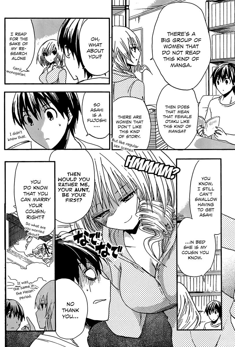 Minamoto-kun Monogatari Chapter 8 page 4 - Chapter 8 : Cousin
