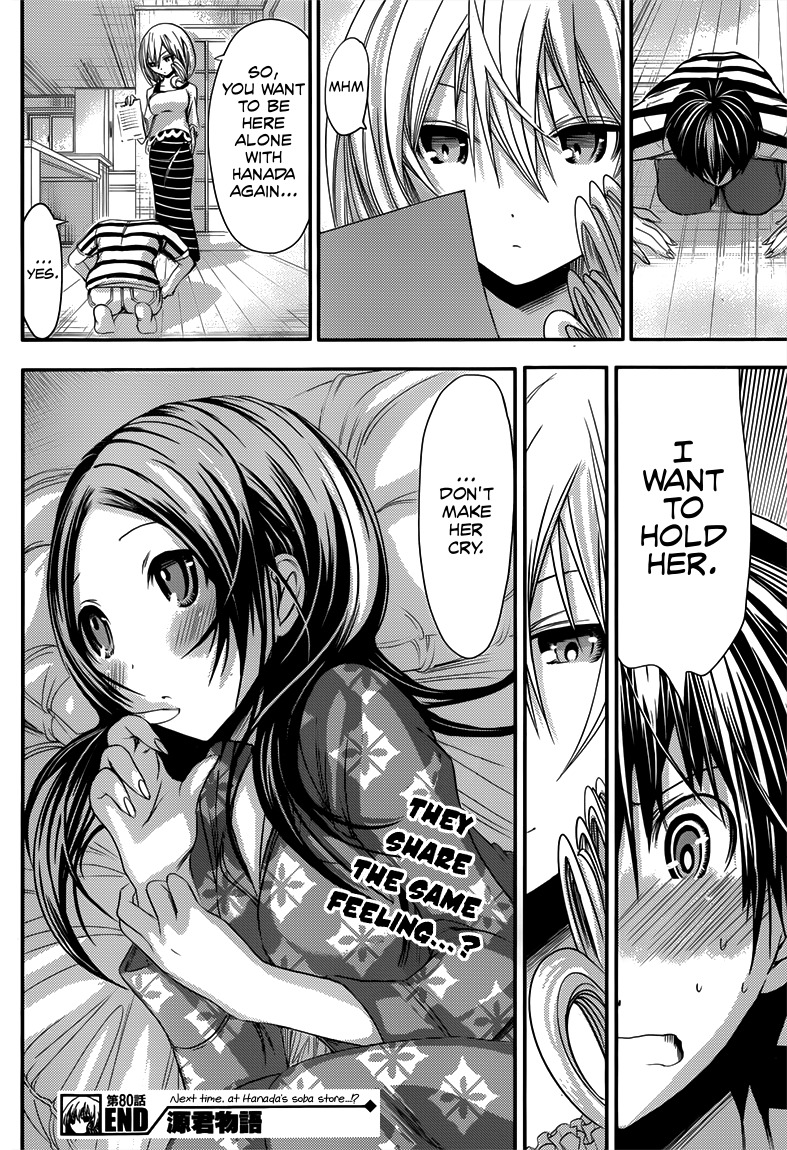 Minamoto-kun Monogatari Chapter 80 page 9 - Chapter 80: Because of Me?