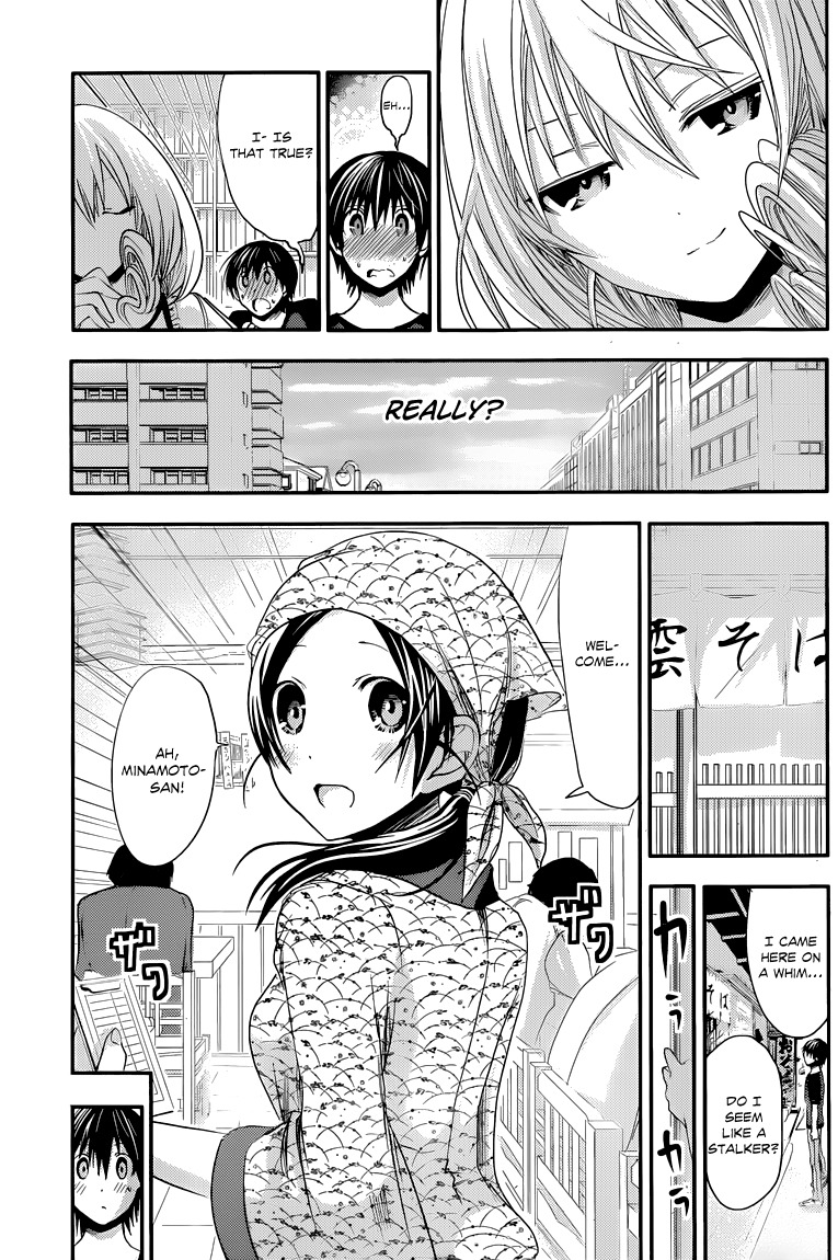 Minamoto-kun Monogatari Chapter 81 page 4 - Chapter 81: Worries about the Girlfriend