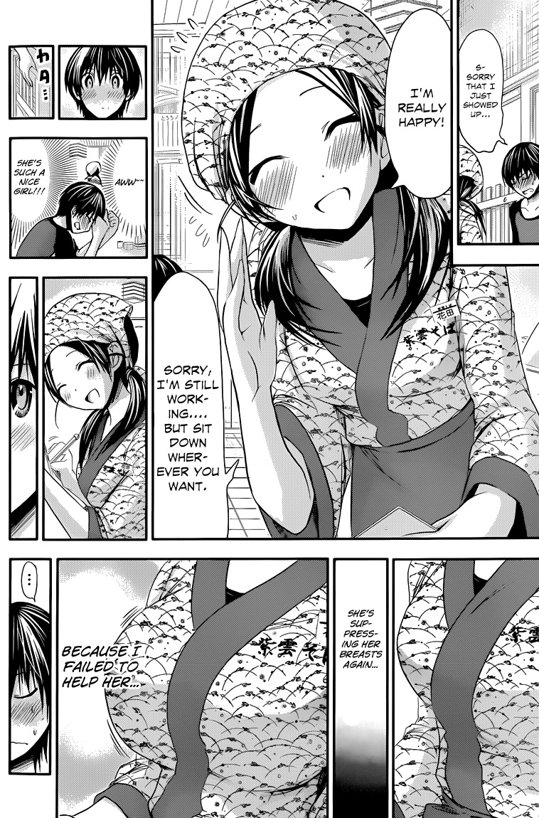 Minamoto-kun Monogatari Chapter 81 page 5 - Chapter 81: Worries about the Girlfriend