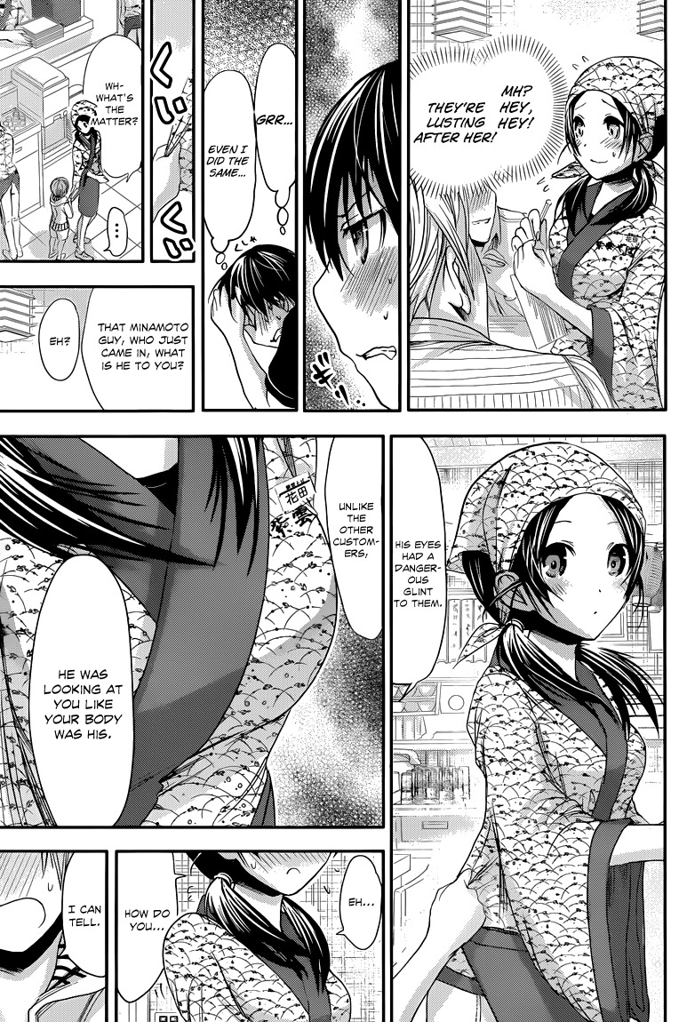 Minamoto-kun Monogatari Chapter 81 page 6 - Chapter 81: Worries about the Girlfriend