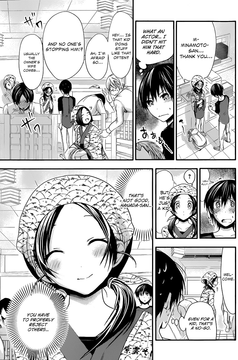 Minamoto-kun Monogatari Chapter 81 page 8 - Chapter 81: Worries about the Girlfriend