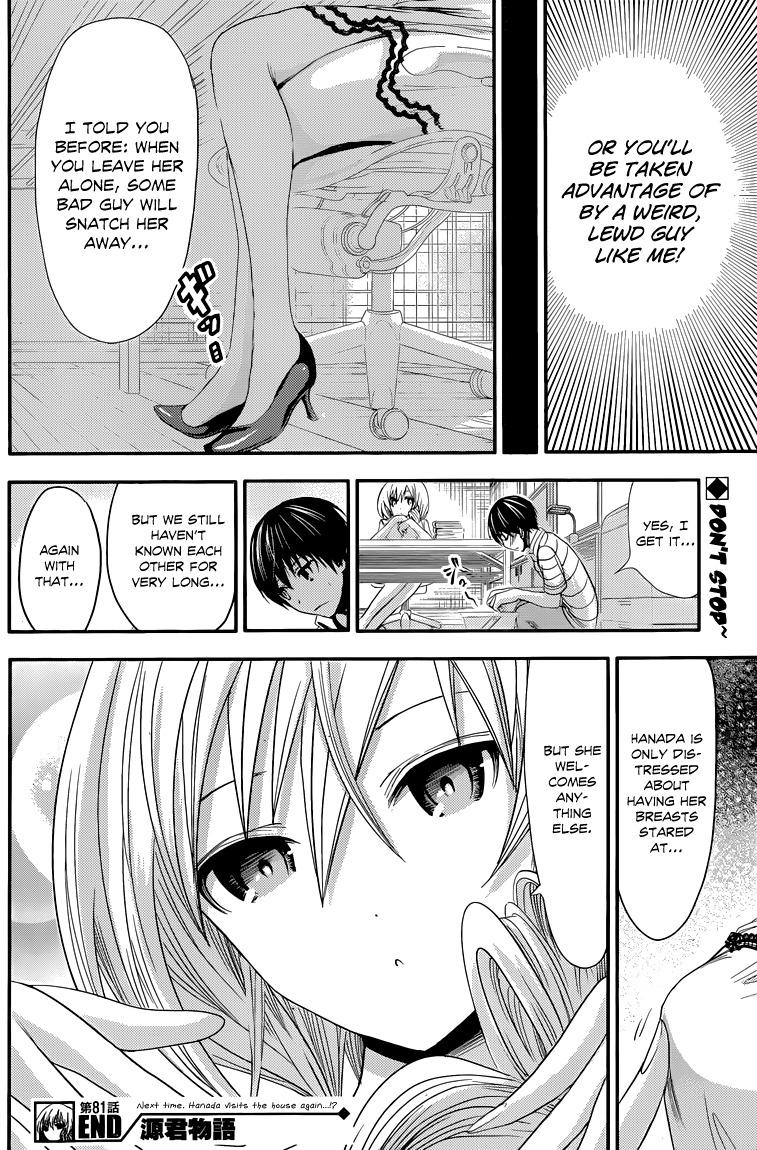 Minamoto-kun Monogatari Chapter 81 page 9 - Chapter 81: Worries about the Girlfriend