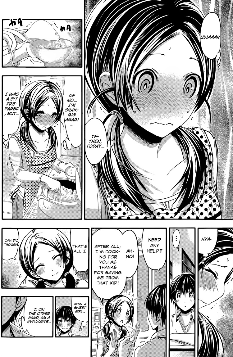 Minamoto-kun Monogatari Chapter 82 page 3 - Chapter 82: Homemade food and a Request