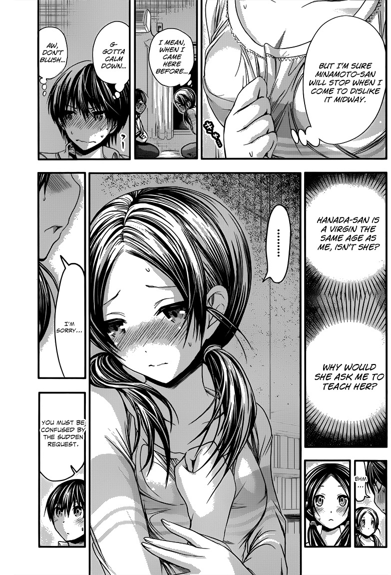 Minamoto-kun Monogatari Chapter 83 page 4 - Chapter 83: Extraordinary