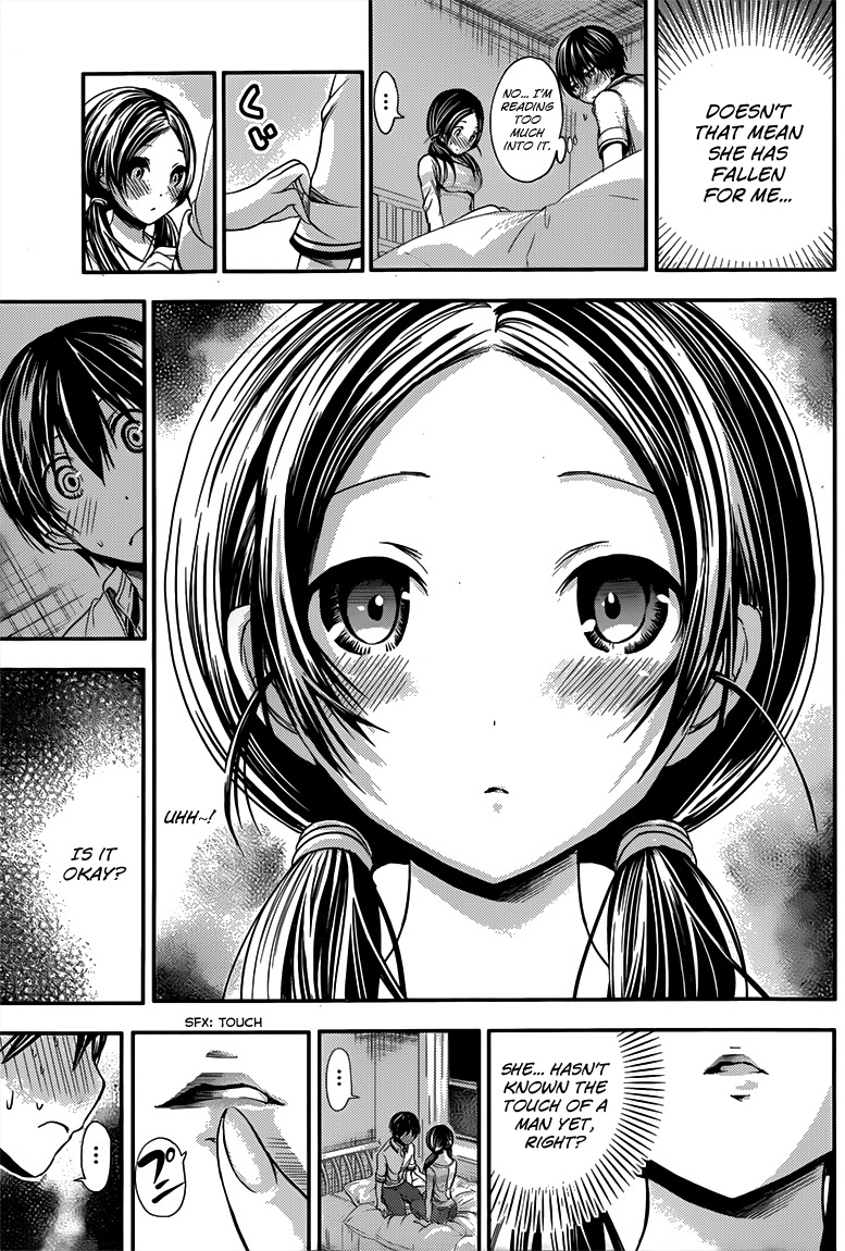 Minamoto-kun Monogatari Chapter 83 page 6 - Chapter 83: Extraordinary