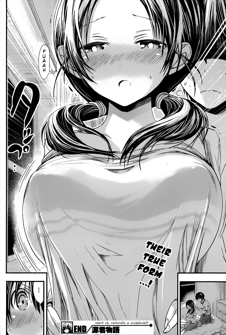 Minamoto-kun Monogatari Chapter 84 page 9 - Chapter 84: Shaking Hand