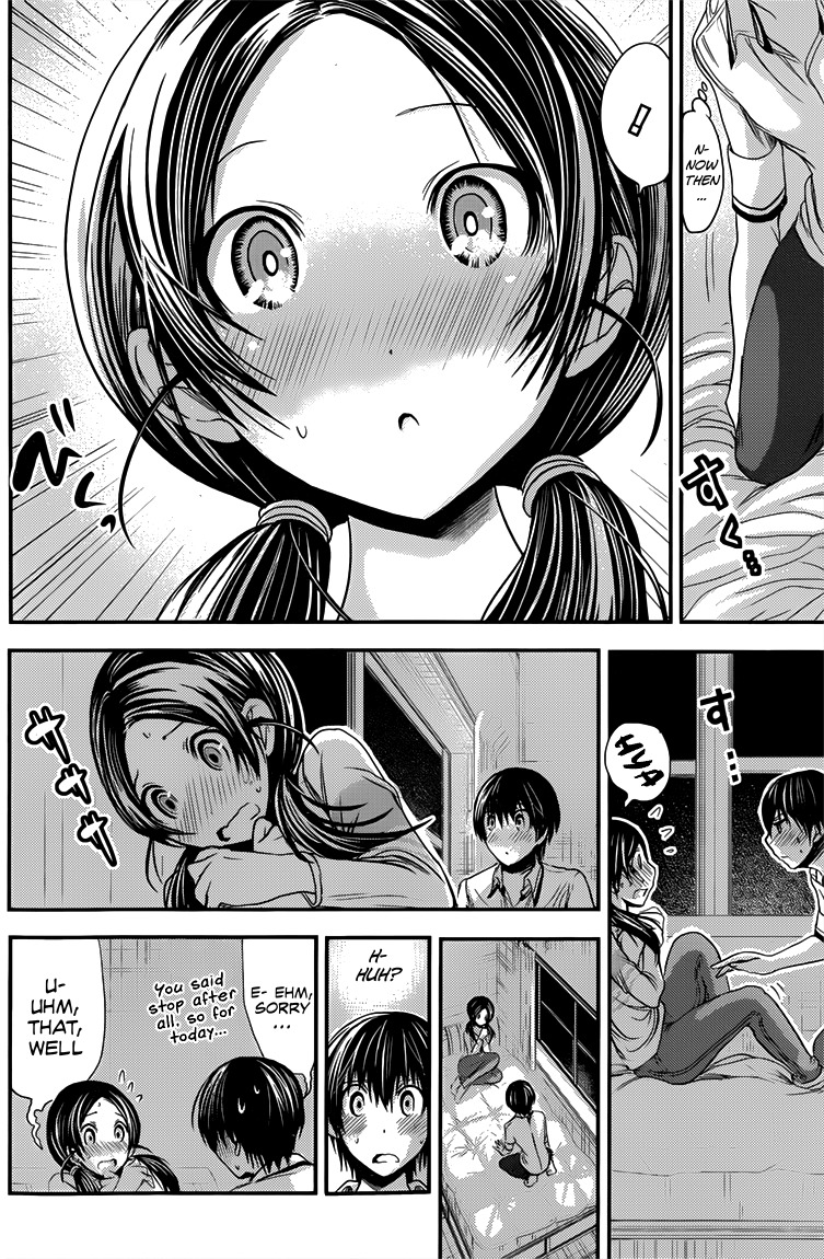 Minamoto-kun Monogatari Chapter 85 page 3 - Chapter 85: Deep Valley