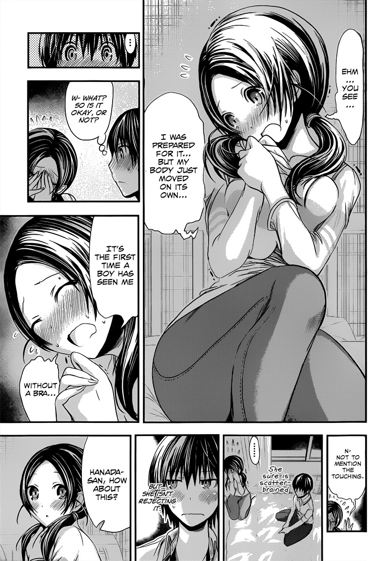 Minamoto-kun Monogatari Chapter 85 page 4 - Chapter 85: Deep Valley