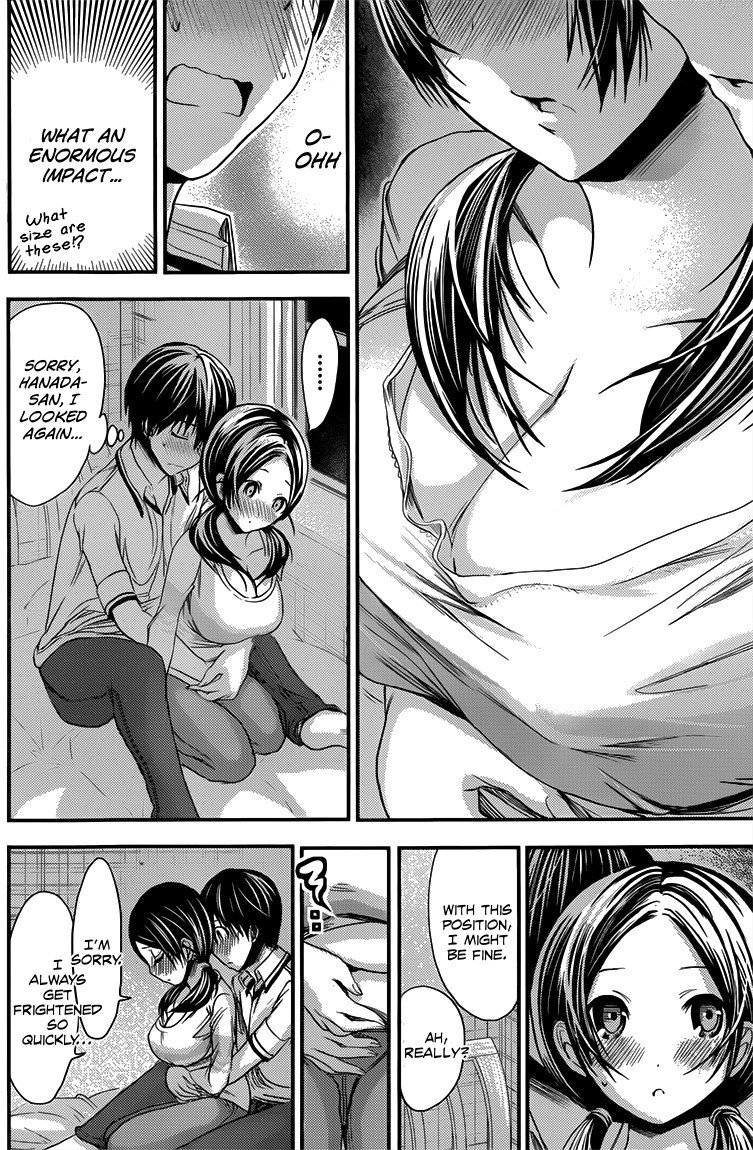 Minamoto-kun Monogatari Chapter 85 page 5 - Chapter 85: Deep Valley