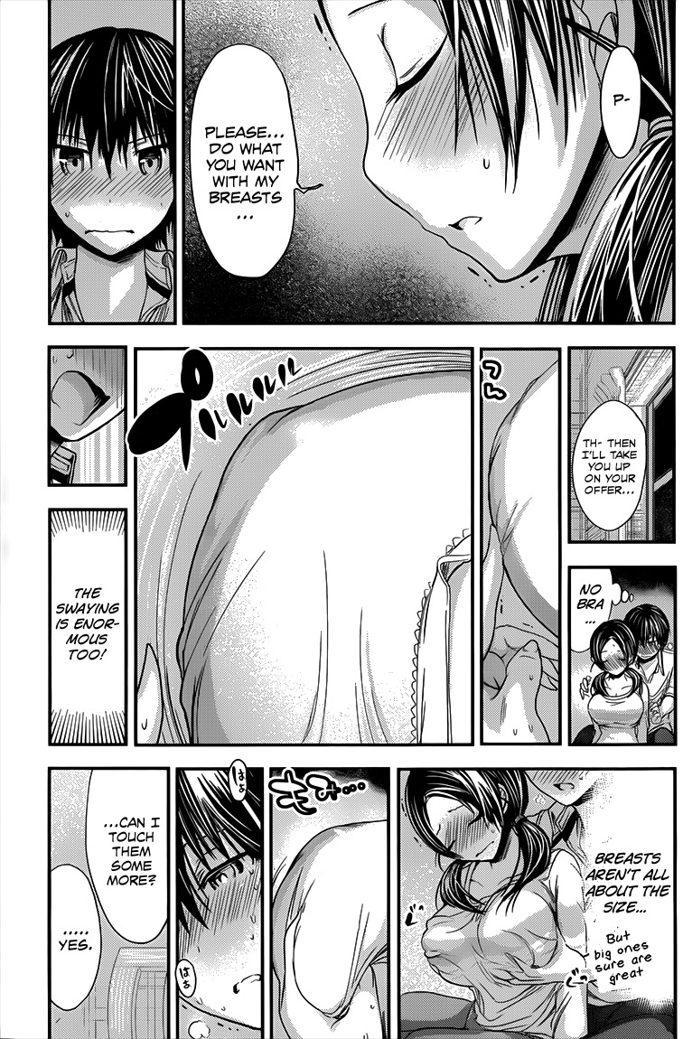 Minamoto-kun Monogatari Chapter 85 page 6 - Chapter 85: Deep Valley