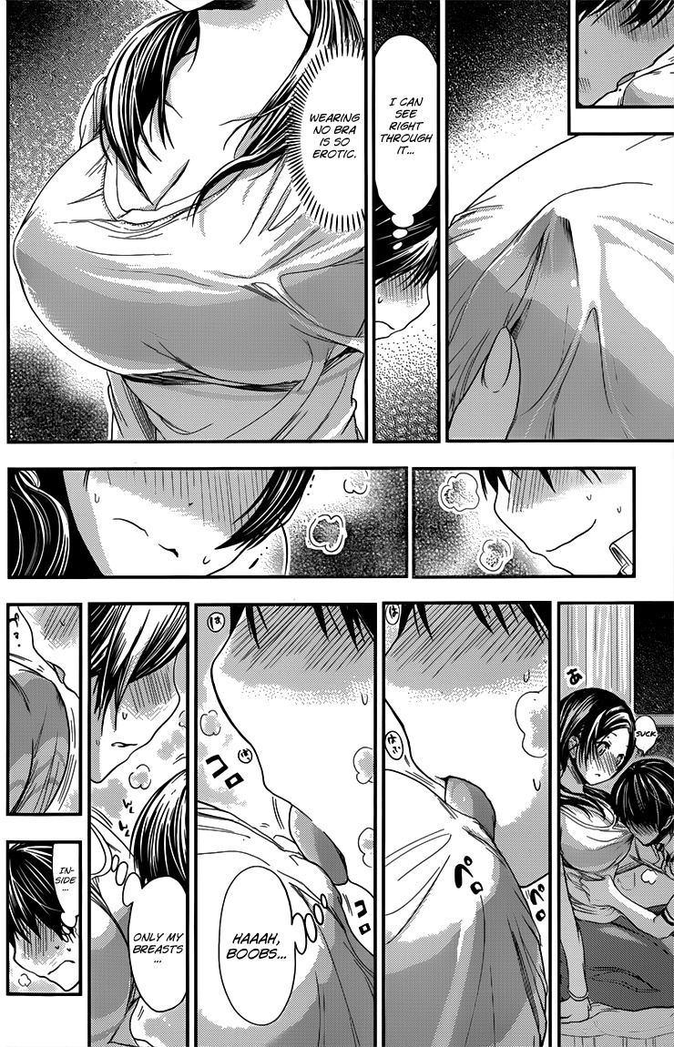 Minamoto-kun Monogatari Chapter 86 page 3 - Chapter 86: Eyes Filled