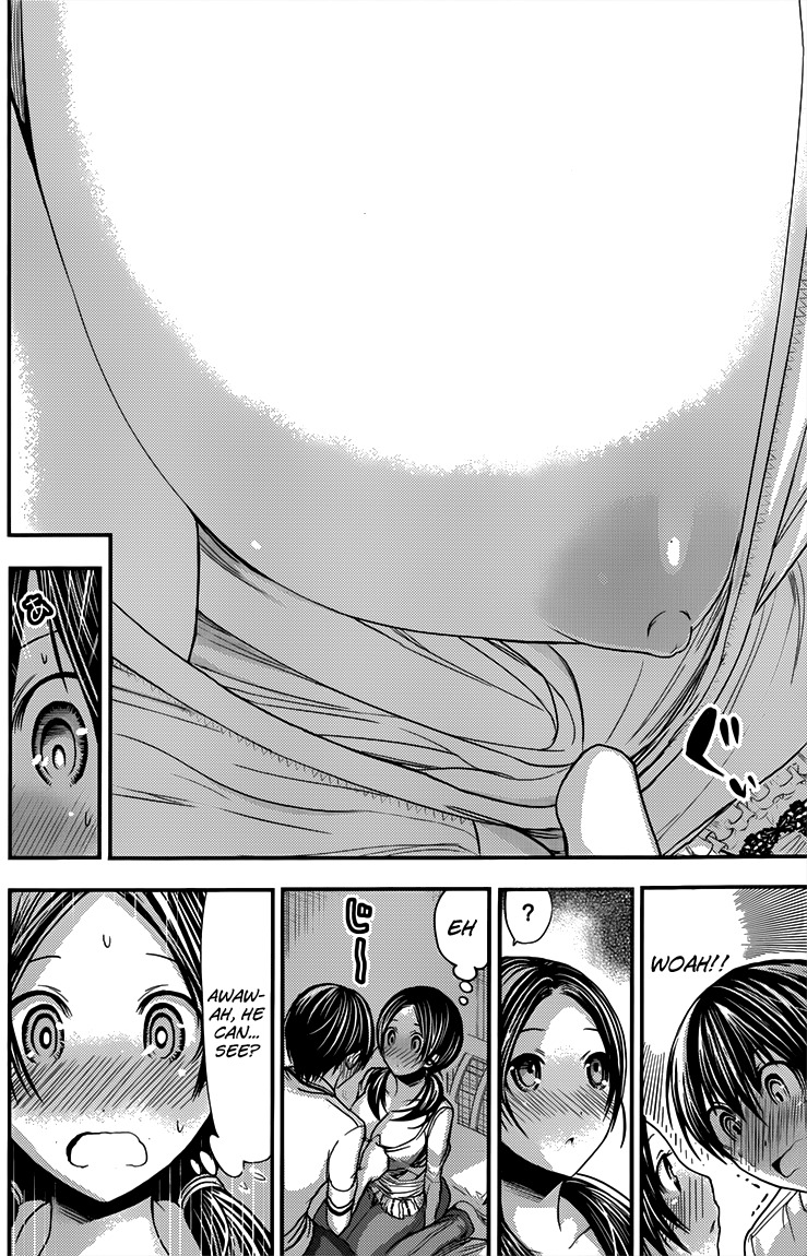 Minamoto-kun Monogatari Chapter 86 page 5 - Chapter 86: Eyes Filled