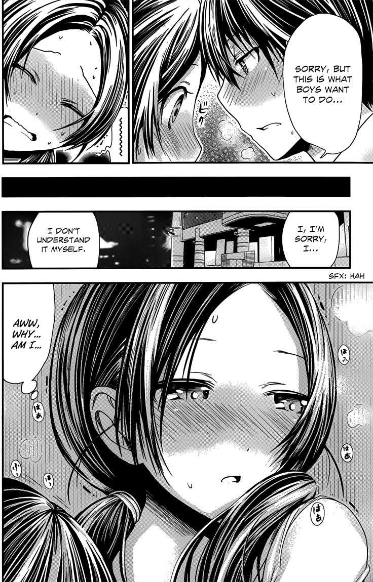 Minamoto-kun Monogatari Chapter 86 page 7 - Chapter 86: Eyes Filled
