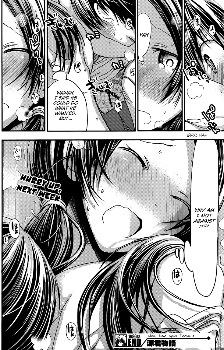 Minamoto-kun Monogatari Chapter 86 page 9 - Chapter 86: Eyes Filled