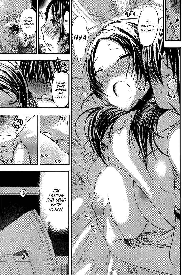 Minamoto-kun Monogatari Chapter 87 page 4 - Chapter 87: Weird Feeling