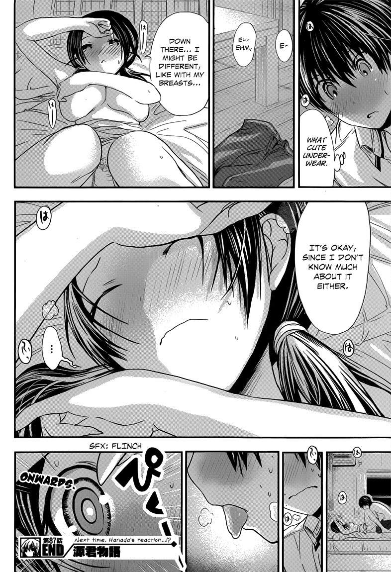 Minamoto-kun Monogatari Chapter 87 page 9 - Chapter 87: Weird Feeling