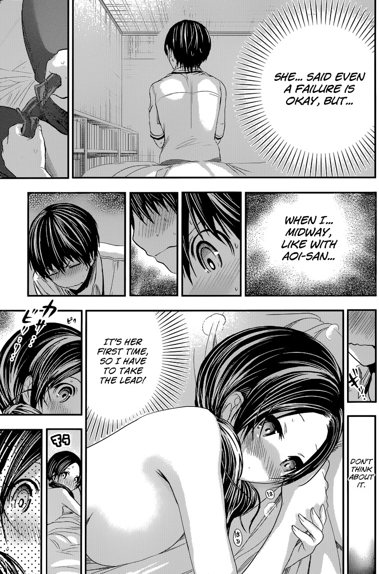 Minamoto-kun Monogatari Chapter 89 page 4 - Chapter 89: Sleeping Time